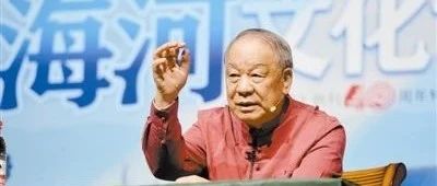 重磅|刘心武昨登“海河文化讲堂”开讲“红楼”小人物|红楼|刘心武|小人物_新浪新闻