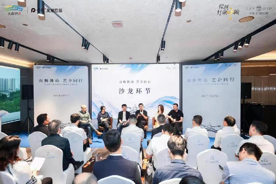 石门灯湖中轴学校落定中轴板块 南海大沥打造千灯湖中轴文旅商贸集聚区|佛山市|广东省|文化|大沥镇_新浪新闻