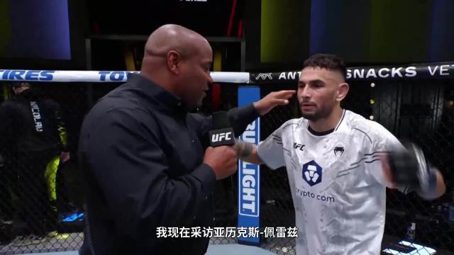 UFC拉斯维加斯91 | 八角笼采访_新浪新闻