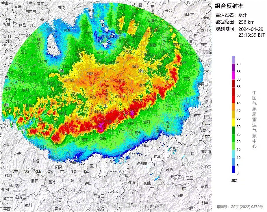 一道强大的飑线正在横扫湖南中南部和广西东北部…|湖南省|广西|龙卷风_新浪新闻
