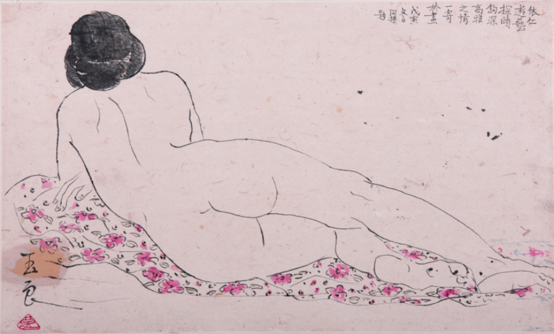 1938年 潘玉良 半躺女人背体 安徽博物院藏