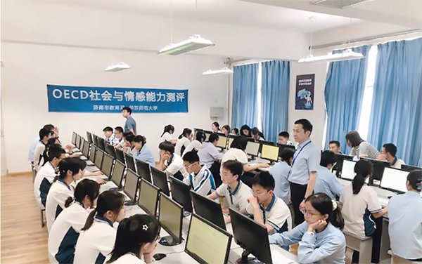 中国学生参加能力测评资料图