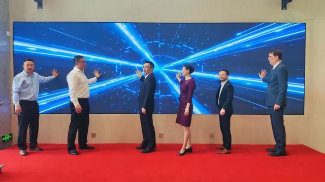 △中英精准医疗（北京）创新中心正式启动运营。