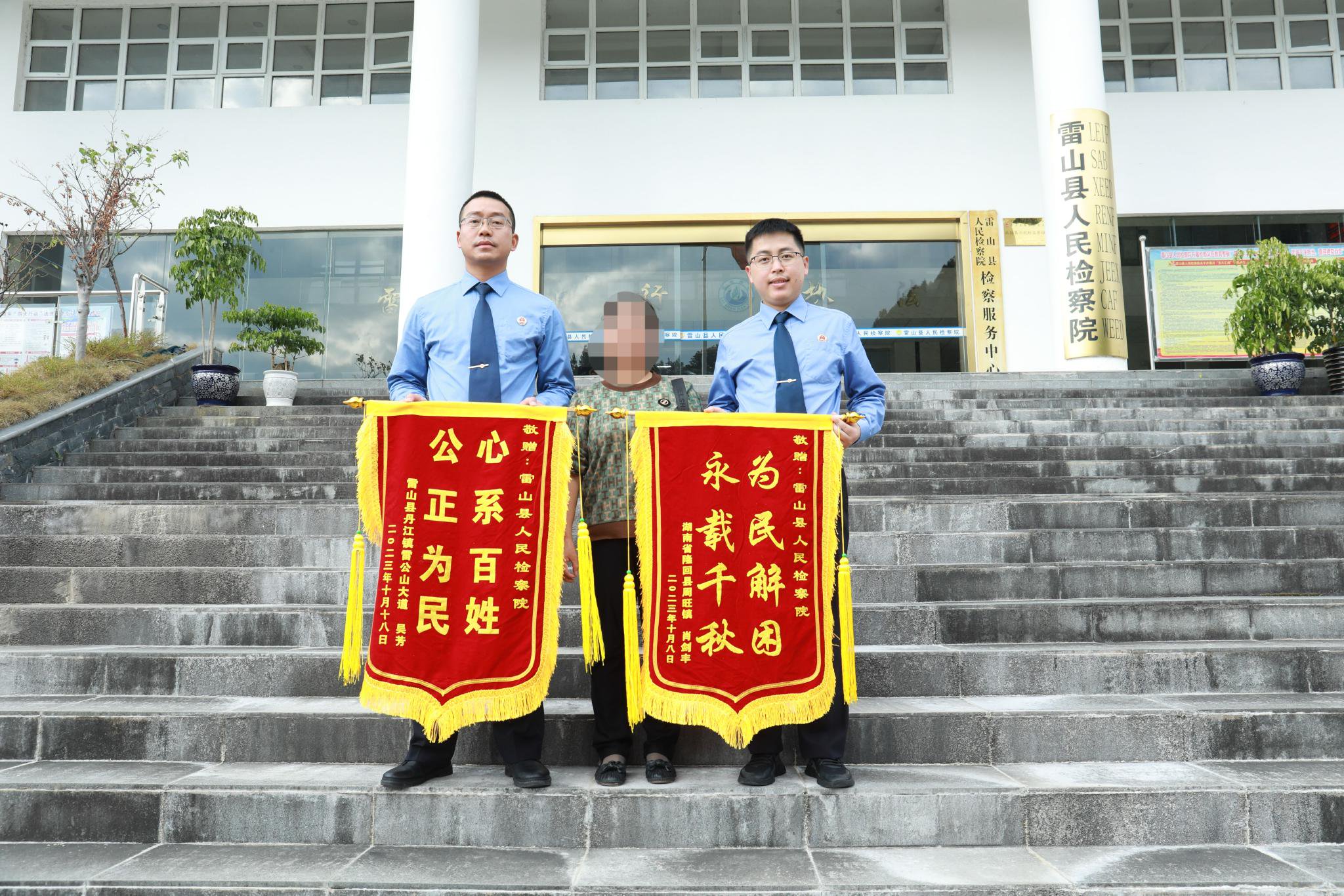 这家基层检察院如何从"治罪"走向"治理"?