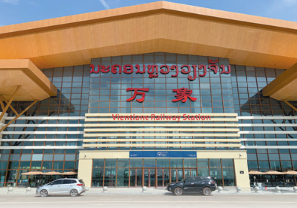 关注丨一线共襄 千里同好!《人民日报》整版聚焦中老_