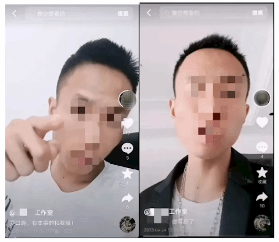 什么是侮辱行为 侮辱罪立案标准 侮辱和辱骂的法律区别