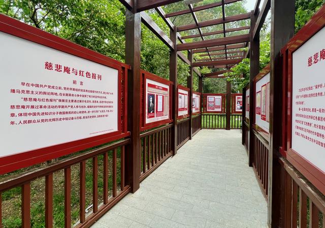 陶然亭公园迎"五一"推出文化活动套餐