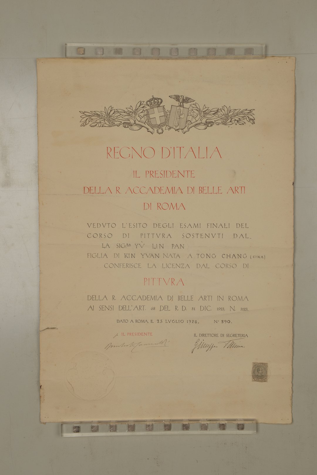 1928年 潘玉良在罗马皇家美术学院的毕业证书 安徽博物院藏