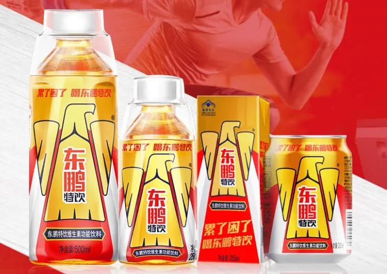 能量饮料的原材料大同小异,无非是咖啡因,牛磺酸,氨基酸和蛋白质这几