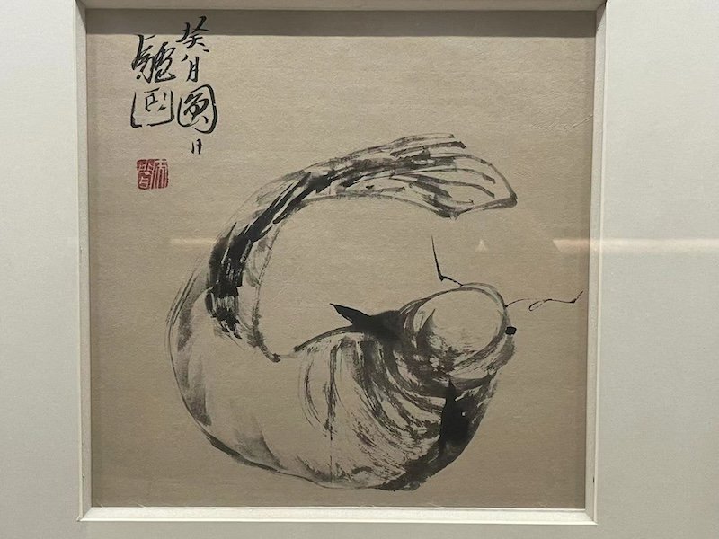 李鱓 稻鱼图轴