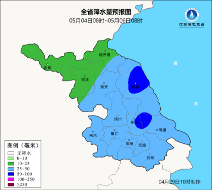 江苏省5月4日08时-6日08时累计雨量预报图