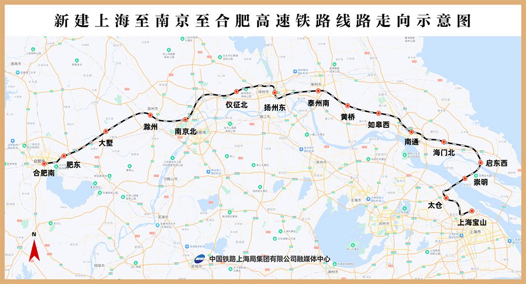 上海至南京至合肥高铁线路走向示意图。    殷超  制图
