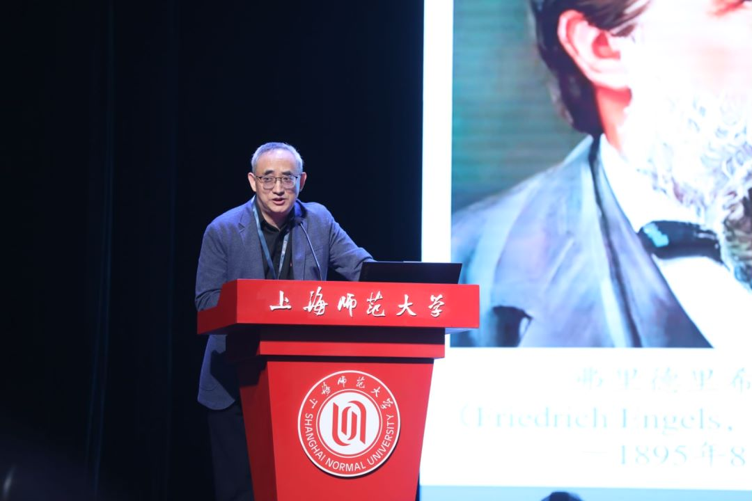 上海师范大学教育学部部长范国睿发言。