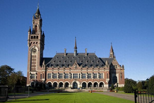 设在荷兰海牙的国际法院（资料图）