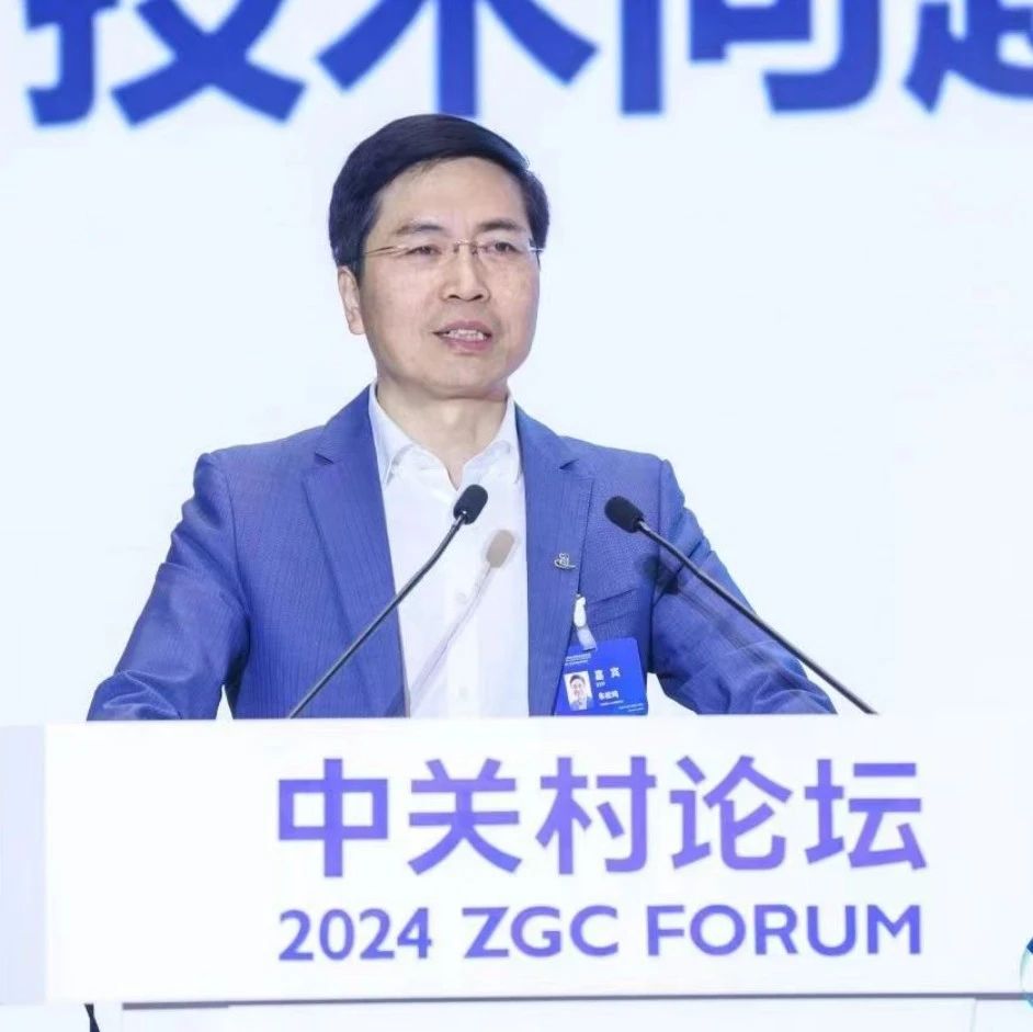 北京通用人工智能研究院院长朱松纯:实现AGI的关键是为机器立“心”|人工智能|北京市|研究院_新浪新闻