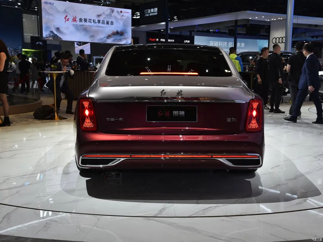 与共,欣欣向荣,代表着红旗品牌顶级技术匠艺与华夏千年文明的完美融合