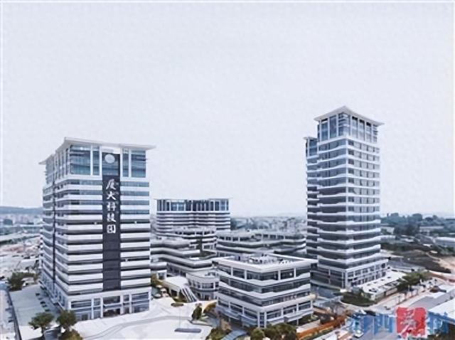厦大科技园是翔安南部片区重要的产业平台。指挥部供图