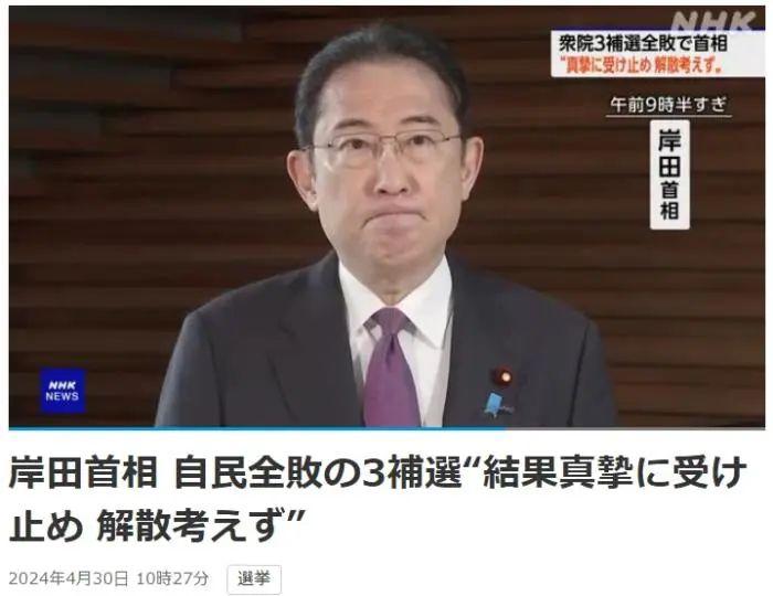 五一暗藏多重利空，节后A股这类股票大概率下跌v4.1.7 官方安卓版