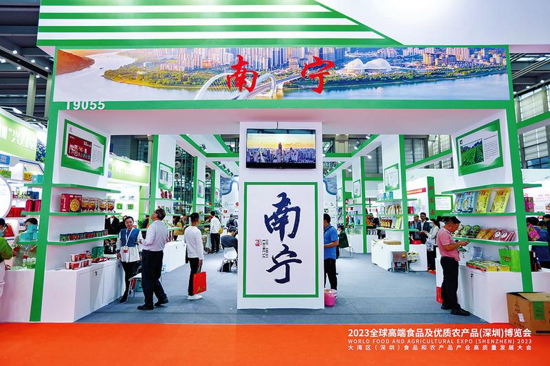     ▲2023年12月1日至3日，南宁市组织19家企业参加2023全球高端食品及优质农产品（深圳）博览会。
