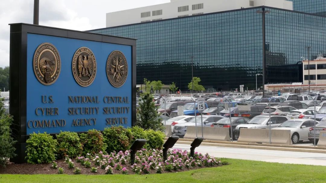 NSA总部