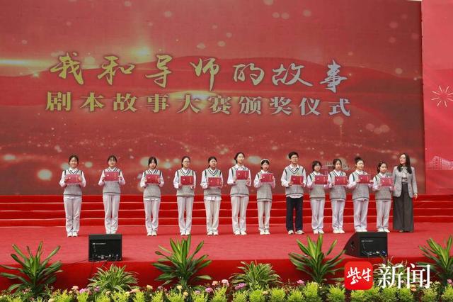 锦绣中国,盛世华诞.