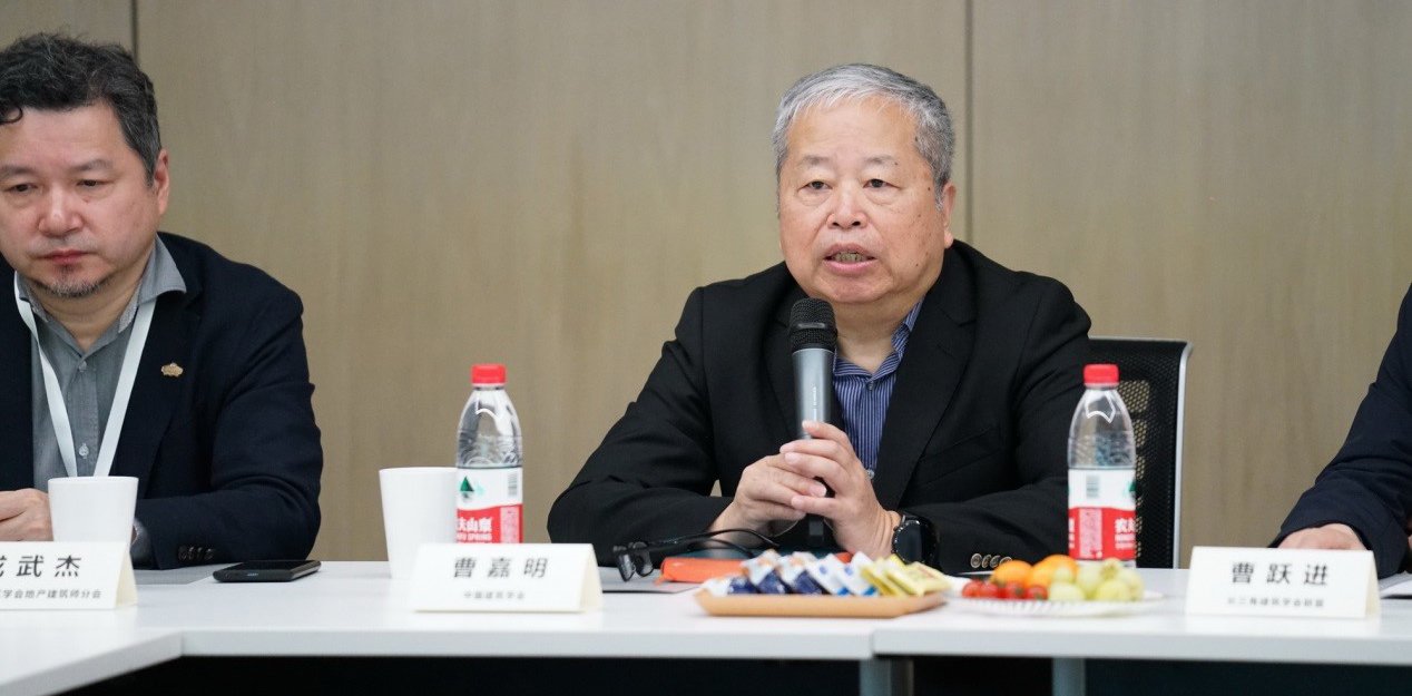 中国建筑学会副理事长、《建筑实践》主编曹嘉明