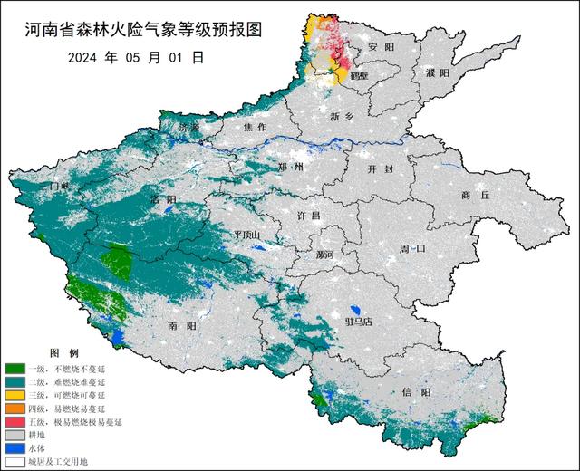 预报来源：河南省气象台2024年4月30日12时预报