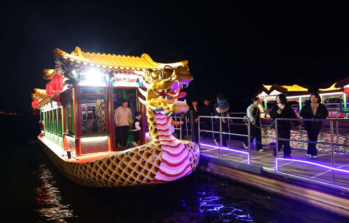 北京雁栖湖夜游重启