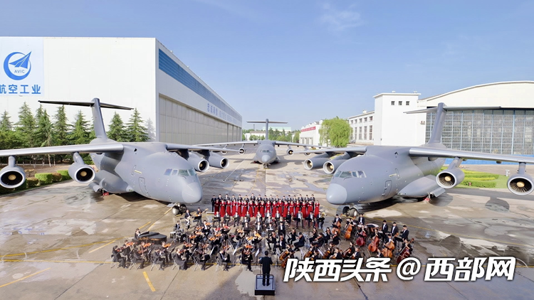 中华全国总工会,中央广播电视总台联合举办的2024"中国梦·劳动美"