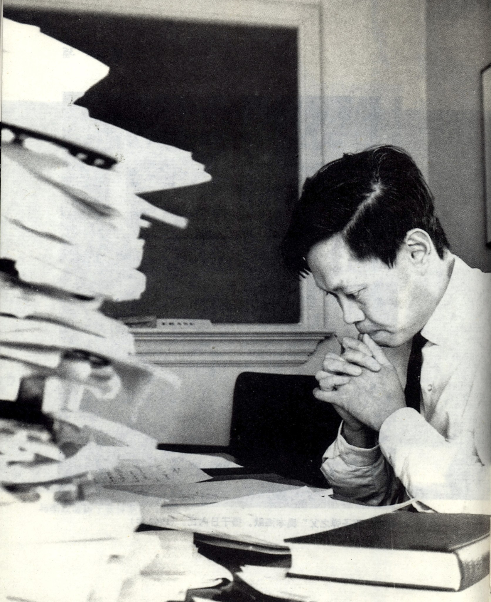 杨振宁在普林斯顿大学的办公室里。