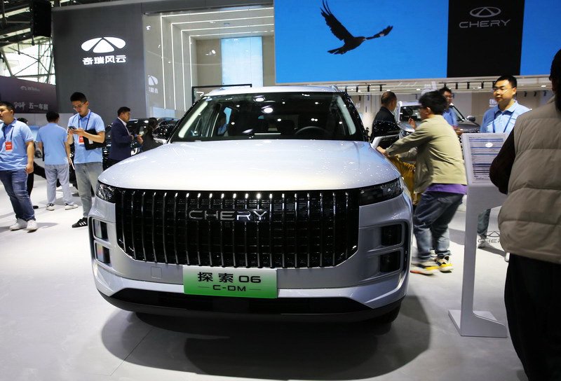 第21届2024安徽五一车展今日盛大开幕 中安在线