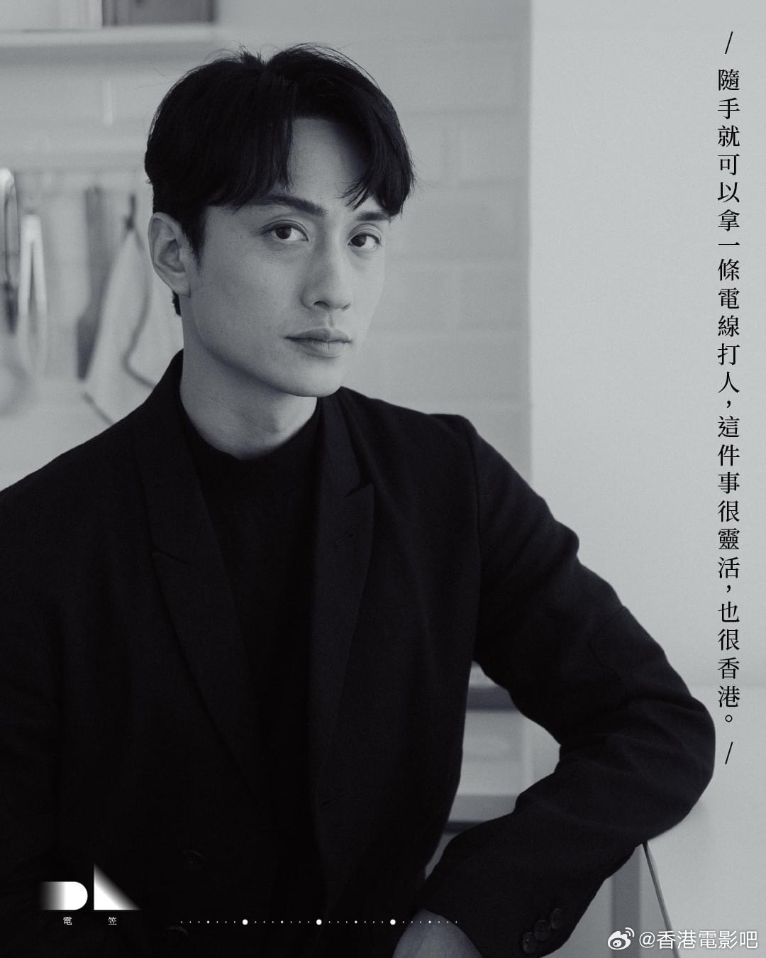 刘俊谦 / 信一 专访|香港|城寨|江湖|古天乐|柔术_新浪新闻
