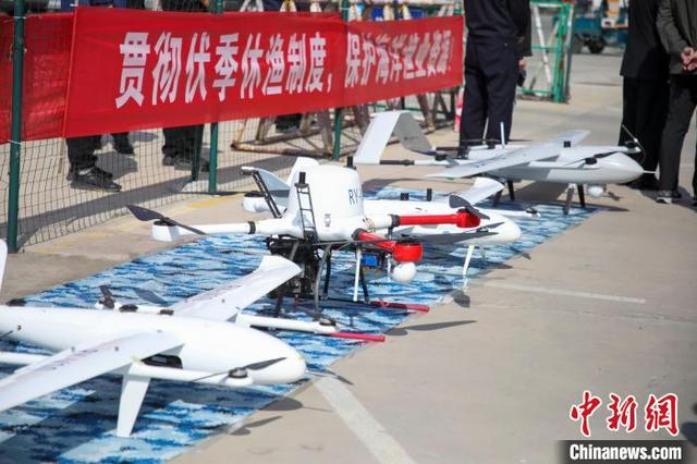 5月1日，青岛西海岸新区派出7架无人机参与海洋伏季休渔执法行动。刘萍萍 摄
