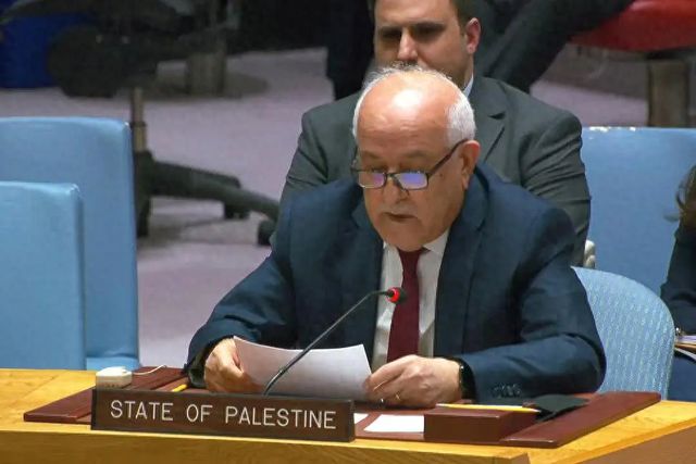 巴勒斯坦常驻联合国观察员曼苏尔 资料图