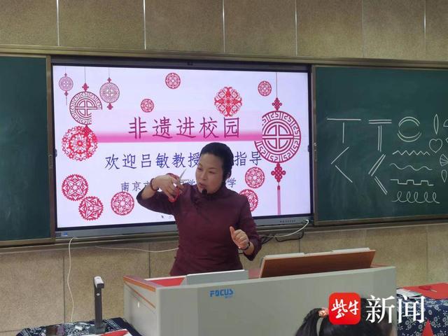 指尖艺术,非遗传承!