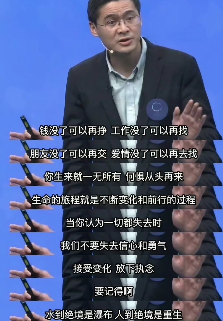 马里兰州华裔18岁高中生密谋129页校园枪击计划,真