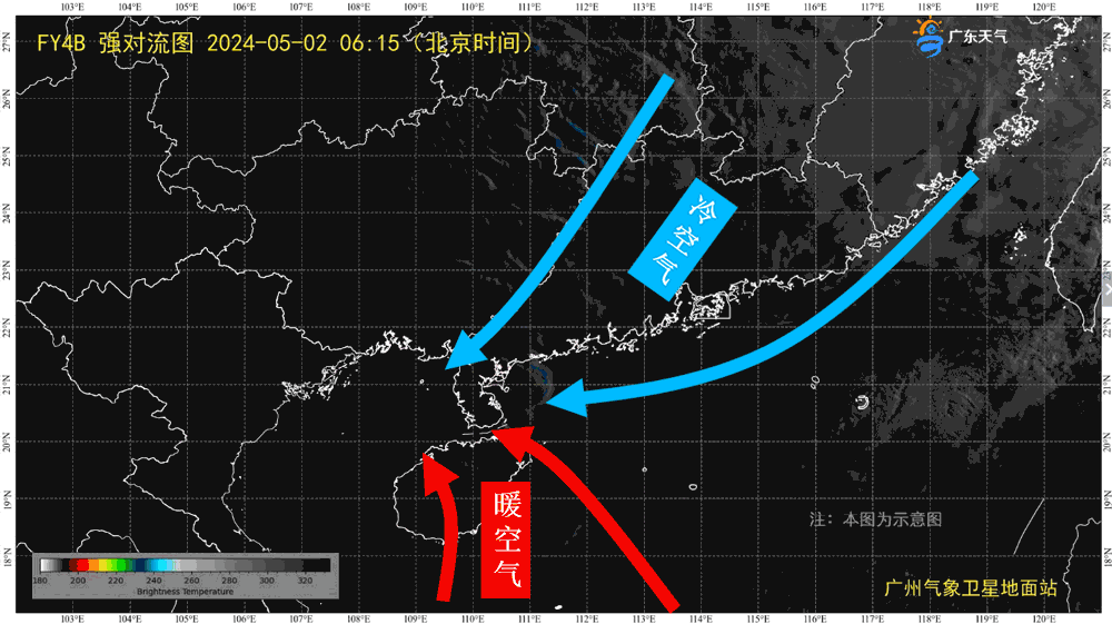 今天12点雷达图
