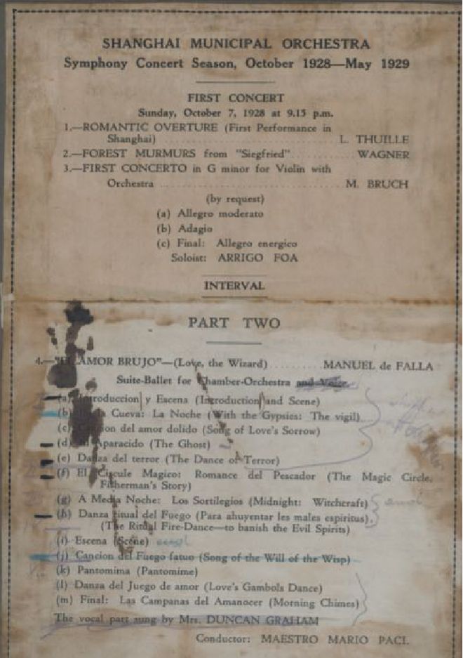 1928年工部局乐团的演出节目单