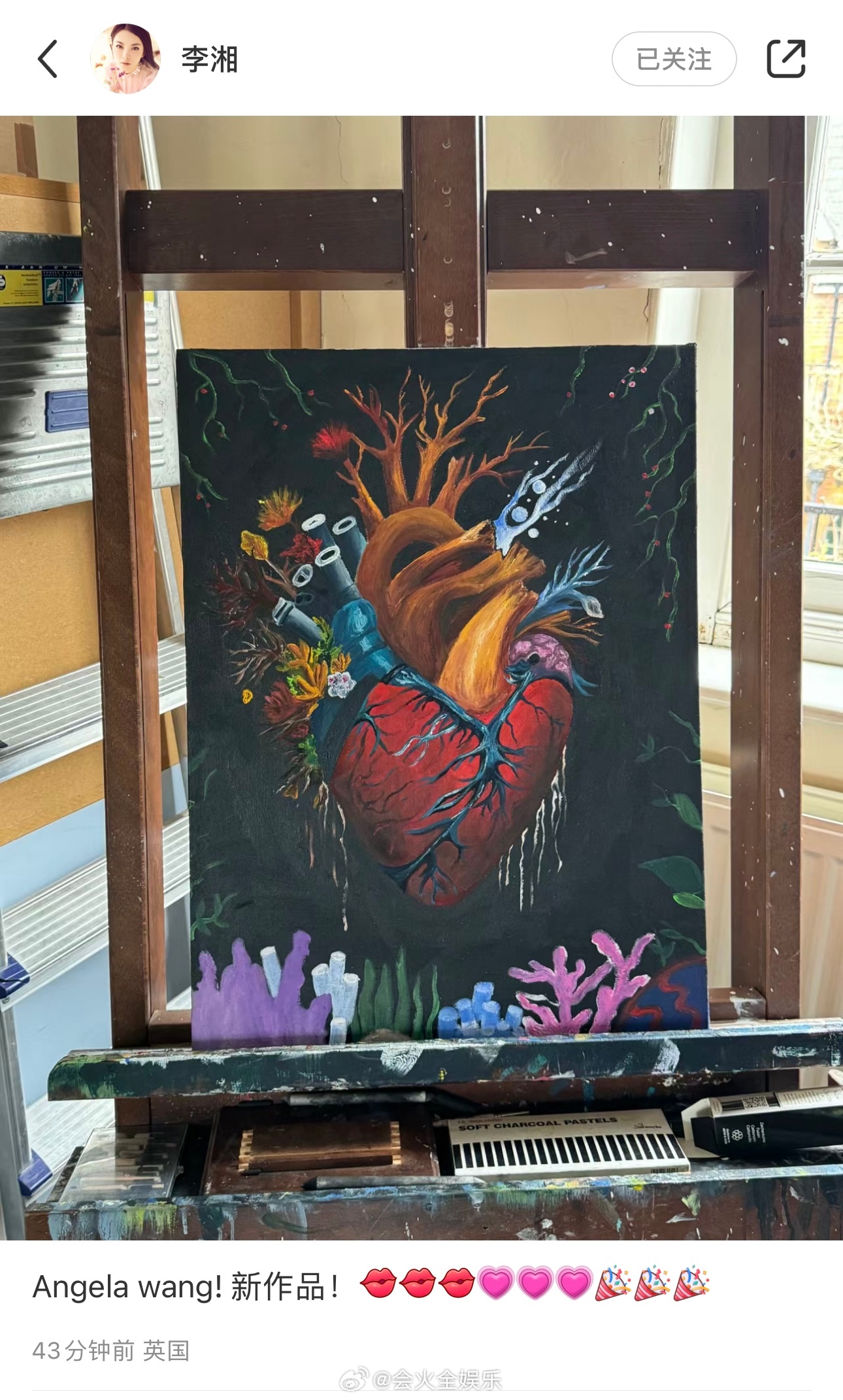 王诗龄画的新画,14岁的年纪画的怎么样?|王诗龄|李湘_新浪新闻