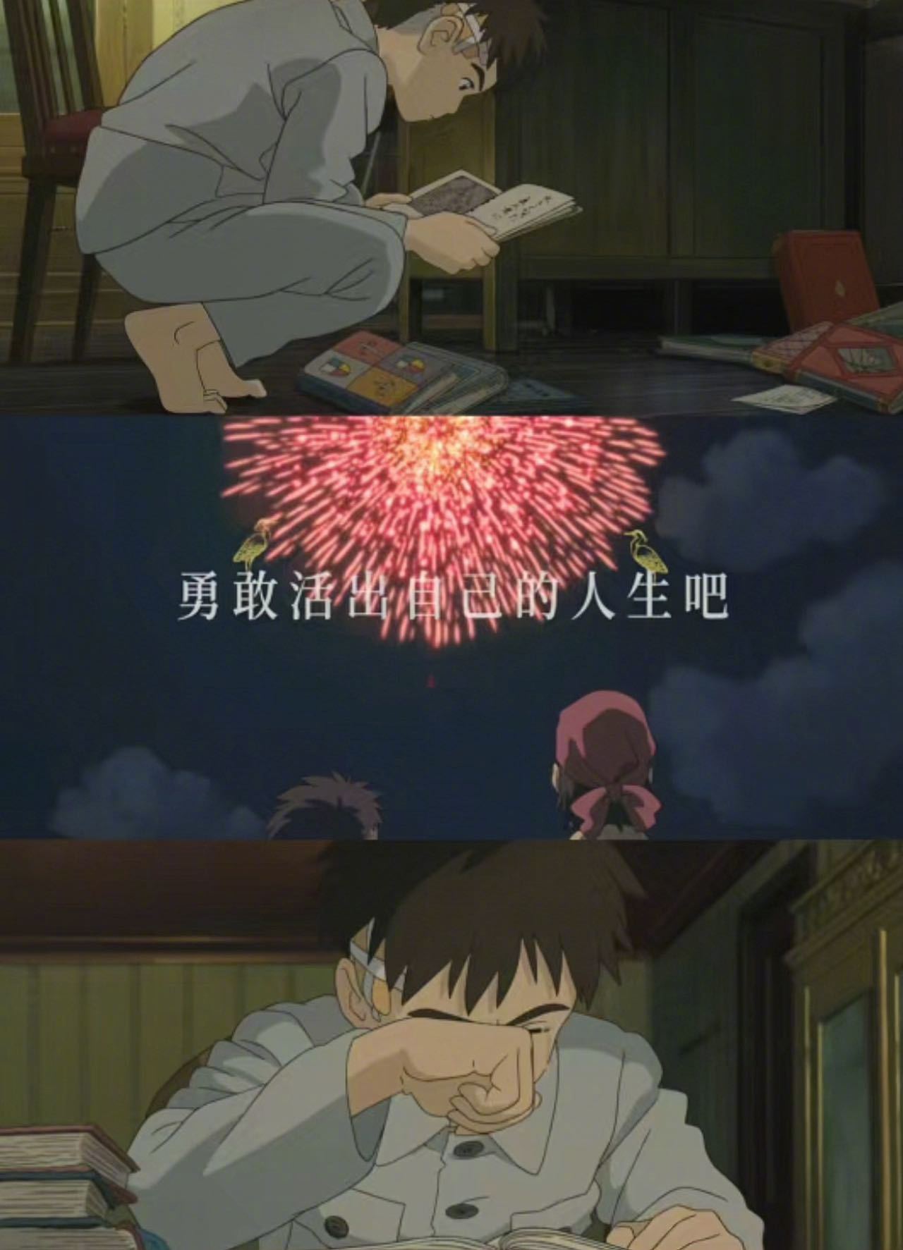 国外高校国内认可度高的大学