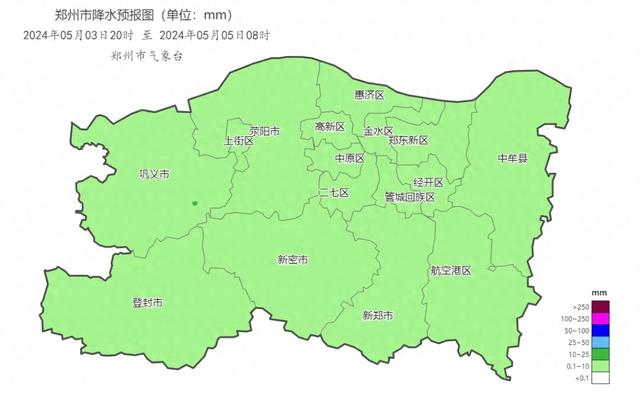图1 2024年5月3日20时至5日08时郑州降水预报图