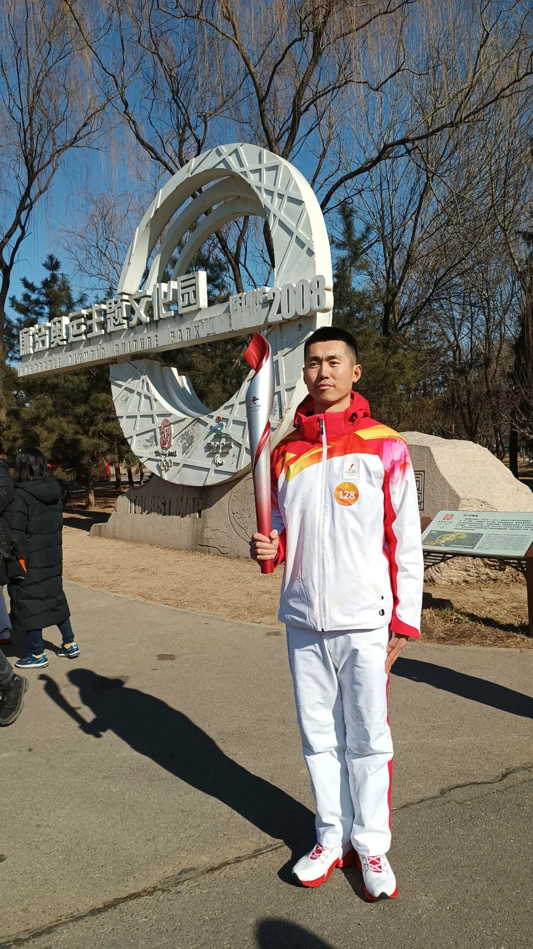 ▲2022年2月，张自轩担任了北京冬奥会火炬手。