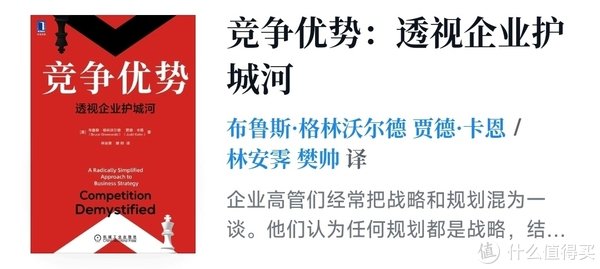 百度网站权重查询seo