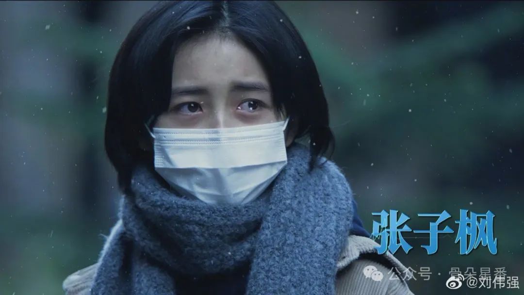 张子枫和她的林秀珊，真诚永远可贵|张子枫|林秀珊|王锐|北京国际电影节|穿过月亮的旅行|唐山大地震|口琴|笑容|犯人|火车|哭戏|年代|饺子 ...