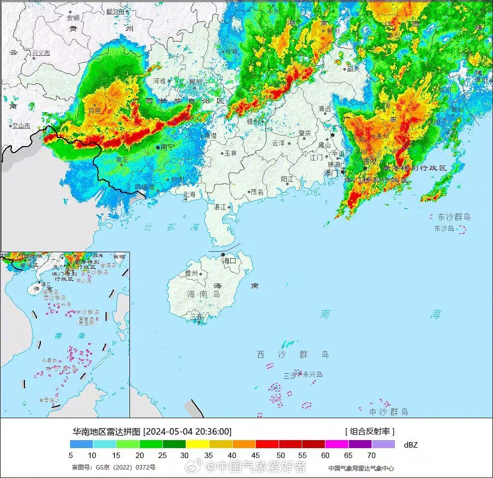 白天珠海澳门中山极端暴雨还未彻底平息，广西内陆又组织起一道强大的飑线|暴雨|澳门|广西_新浪新闻