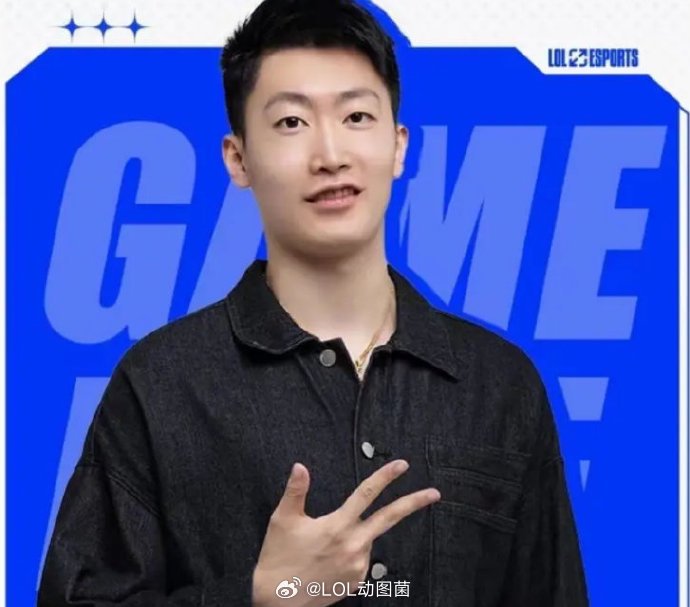 LPL解说经典语录,那一句是你的青春?|lpl|msi|英雄联盟|TheShy|王多多_新浪新闻