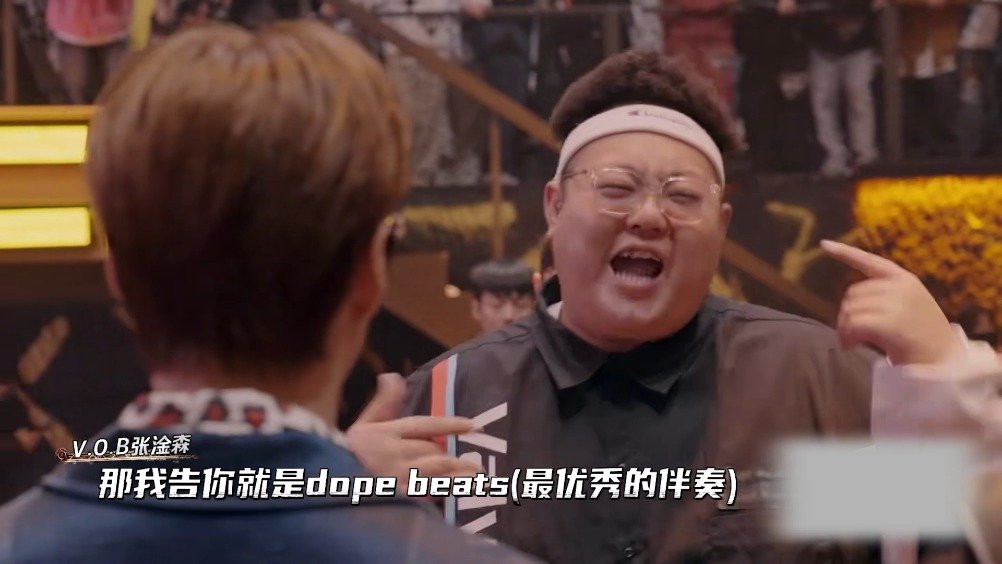 BoomBap天花板VOB成功拿到链子! 是你心中的结果吗?|新说唱_新浪新闻