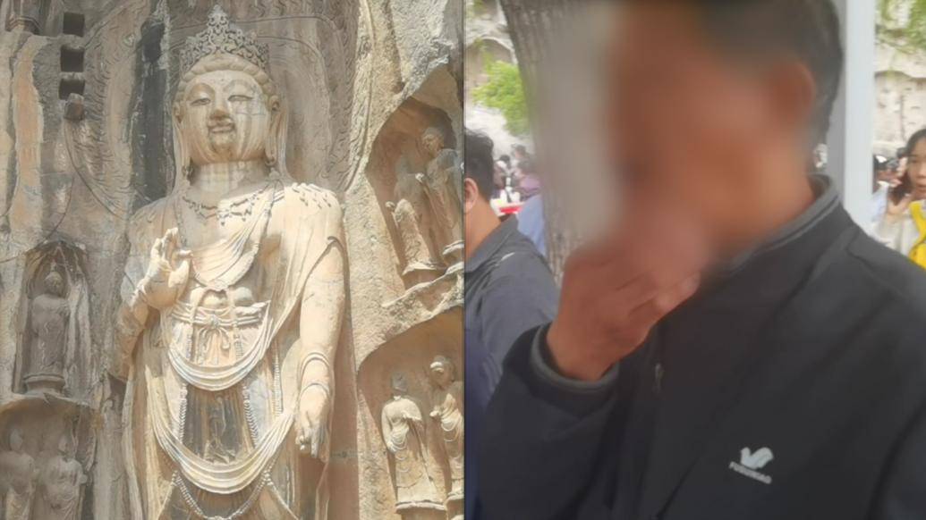 游客在龙门石窟看到卢舍那大佛惊掉下巴,救援队找医生