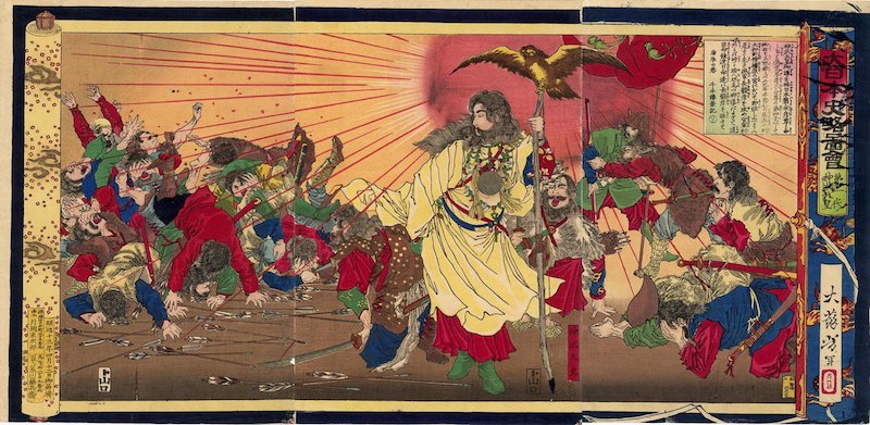传说中的“神武天皇”， 月冈芳年绘，1880年