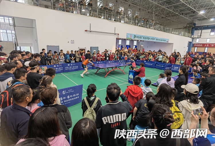 西安市少年儿童乒乓球赛在西安财经大学长安校区体育馆精彩收拍